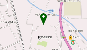 塩川保健福祉センター「いきいきセンター」の地図画像