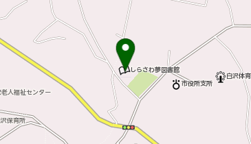 白沢公民館の地図画像