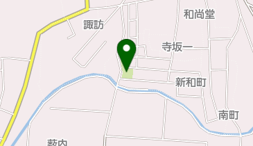新和町公園の地図画像