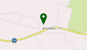 下松本集落センターの地図画像
