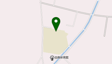 田島中学校の地図画像