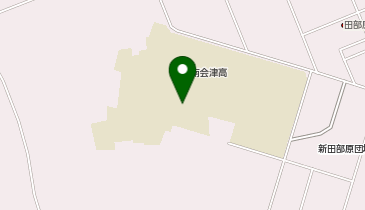 県立南会津高等学校の地図画像