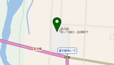 道の駅あいづ湯川・会津坂下の地図画像
