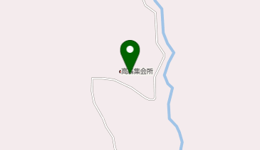 高森地区集会所の地図画像