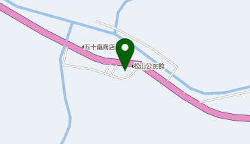 松山公民館の地図画像