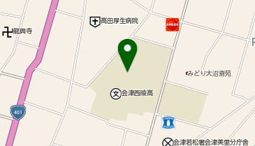 福島県立会津西陵高等学校(第2体育館)の地図画像