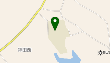 三神小学校の地図画像