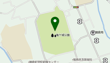 亀ヶ城公園の地図画像