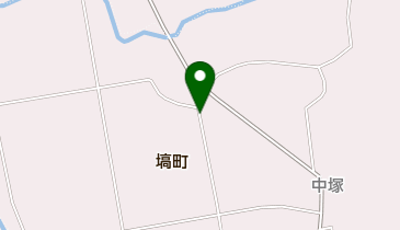 中塚コミュニティ消防センターの地図画像