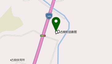 古殿町公民館の地図画像