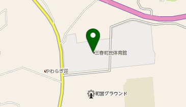 三春町民体育館の地図画像