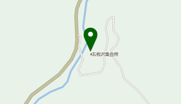 五枚沢集会所の地図画像
