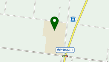 駒ヶ嶺小学校体育館の地図画像