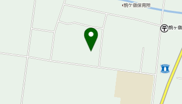 駒ヶ嶺公民館の地図画像