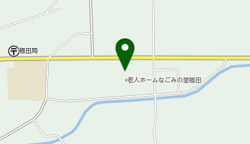 ゼンリン住宅地図福島県相馬郡飯舘村　震災前　2008年 人気提案 ゼンリン住宅地図福島県相馬郡飯舘村 震災前 2008年