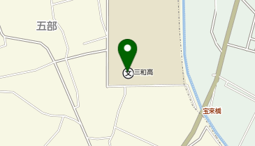 三和高等学校の地図画像