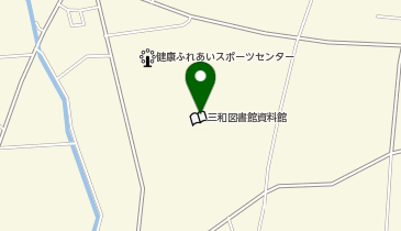 三和図書館の地図画像