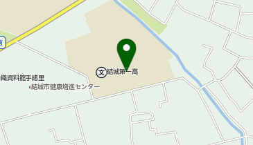 結城第一高等学校の地図画像