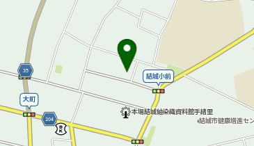 結城市立公民館の地図画像