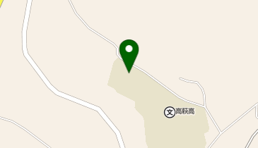 高萩高等学校の地図画像