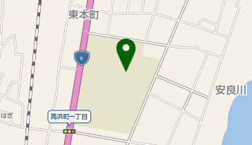 【在庫1点限り】【早い者勝ち】ゼンリン住宅地図　茨城県高萩市 在庫1点限り】【早い者勝ち】ゼンリン住宅地図 茨城県高萩市