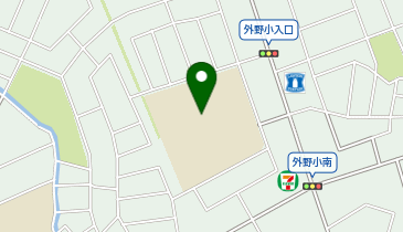 外野小学校の地図画像