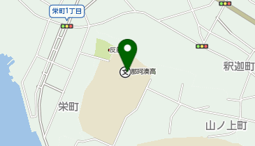 那珂湊高等学校の地図画像