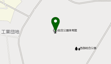 西部総合公園体育館の地図画像