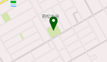 若松中央児童公園の地図画像