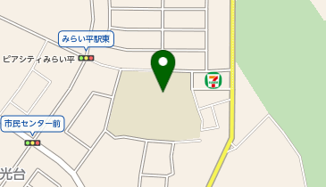 陽光台小学校の地図画像