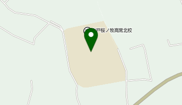 水戸桜ノ牧高校常北校の地図画像