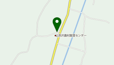 上赤沢農村集落センターの地図画像