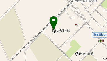 東海村総合体育館の地図画像