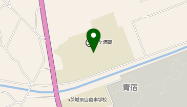 霞ヶ浦高等学校の地図画像