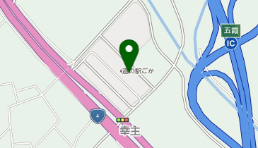 道の駅「ごか」の地図画像