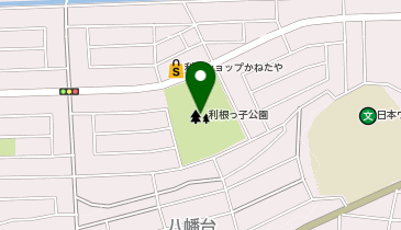 利根っ子公園の地図画像