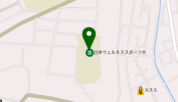 日本ウェルネススポーツ大学第2キャンパスの地図画像