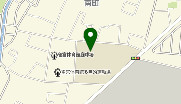 雀宮南小学校の地図画像