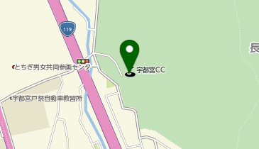 宇都宮カンツリークラブの地図画像