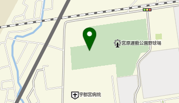 宮原運動公園の地図画像
