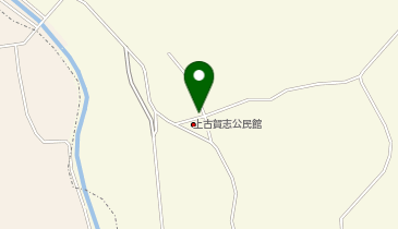 上古賀志公民館の地図画像