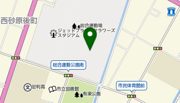 足利市総合運動場の地図画像