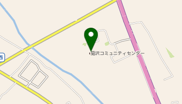 菊沢コミュニティセンターの地図画像