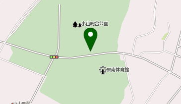 小山総合公園の地図画像