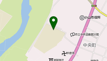 小山第一小学校の地図画像