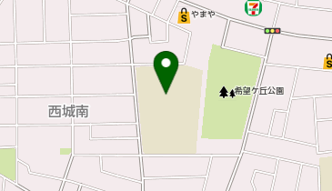 小山城南小学校の地図画像