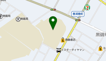 黒磯小学校の地図画像