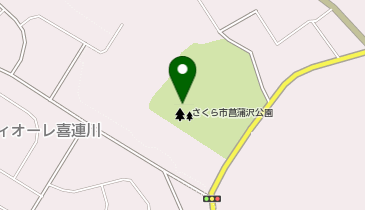 菖蒲沢公園の地図画像