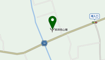 那須烏山消防署の地図画像