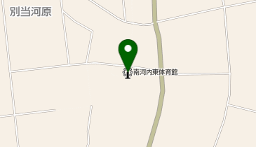 南河内東体育館の地図画像